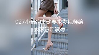 [MP4]MTVQ24-EP4&nbsp;&nbsp;麻豆传媒 AV没台词 EP4 开学荒淫健检 苏语棠 VIP0600