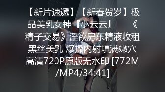 ⭐最强臀控⭐史诗级爆操后入肥臀大合集《从青铜、黄金、铂金排名到最强王者》【1181V】 (598)