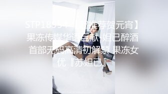 ✿扣扣传媒✿ FSOG54 极品91新星气质美少女 ▌小敏儿▌