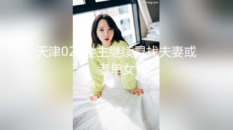 花重金约来短发正妹多人群P一女战3男完美露脸