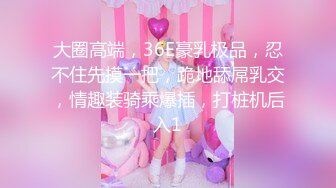 【新手小韦探花】新人下海偷拍，2000网约漂亮小姐姐，苗条身材好，害羞要求关灯，啪啪狂干把持不住