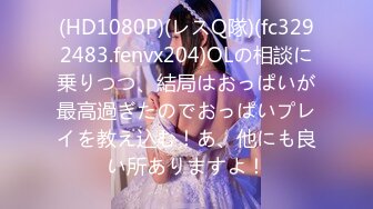 カリビアンコム 031123-001 絶え間なく続く激情的な接吻と挿入2 白杞りり