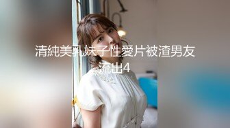 原创和老婆新年新气象