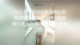 ★☆全网推荐☆★万人求购P站女族性爱专家，极品反差骚妻【静芸】解锁私拍②，灵活长舌性感少妇的顶级口交侍奉，啪啪啪全自动榨精机 (11)