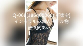 【最新封神??极品乱伦】海角乱伦大神强操哺乳期嫂子新作??乱伦3P前忍不住独占嫂子一次 穿情趣衣服做爱像狂野小猫