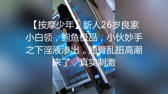 漂亮高跟大长腿人妻吃鸡啪啪 好棒 逼爽不爽 啊啊爽用力点 身材真的高 被多姿势多场地输出 爽叫连连