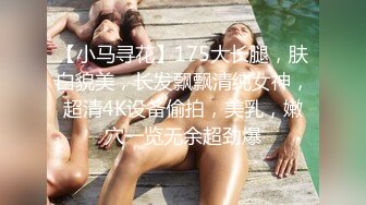 杏吧&天美传媒联合出品国产AV佳作之地表最婊-和老公打着电话偷情操逼 高清国语中字对白