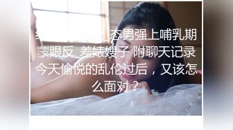 [MP4]蜜汁少女粉嫩红唇苗条妹子和炮友激情啪啪，翘起圆润性感屁股特写69舔逼猛操