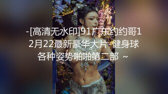 《最新顶级☀️重磅泄密》万人在线关注的Onlyfans极品乳神【冲田杏梨】私拍☀️豪乳大肥臀揉搓挑逗~要了命了~感觉又大了 (2)