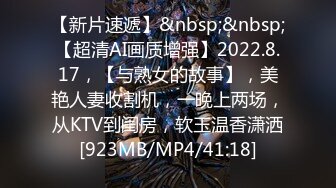 歌厅探花KTV唱歌 点了两个美女玩4P淫乱大战  一人一个同时进行