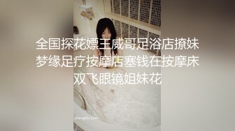 妹子洗手台上放个手机说脱就脱