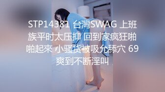 妹子偷偷拍下合租闺蜜洗香香