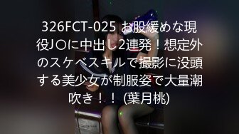 FC2PPV 3515163 【巨乳・美女】20歳の誕生日に初*でお祝い。美巨乳美女の思考を鈍らせGO姦