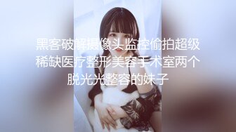 【极度性瘾❤️少女】Cola酱✿ 极品实习生献身服务老板 高跟黑丝OL嫩穴侍奉 精湛吸吮充血肉棒 爆操淫女榨精飙射爽翻