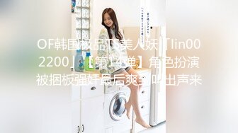 [MP4/462MB]天美傳媒 TMG021 水電工爆操少婦差點被發現 張雅婷(小捷)