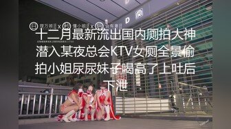 [MP4]吊带白裙高端外围 舔屌口交展示口活&nbsp;&nbsp;掰穴正入抽插猛操 扶着屁股一下下撞击