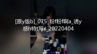 6.16 - 6.30最新录制 跳弹假阳具双重自慰【Hahaha_ha2】性感女神特写自慰 淫水狂喷手指都堵不住【111v】-0000 (43)