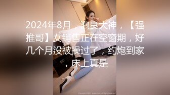 [MP4/ 1.74G]&nbsp;&nbsp;你的共享女友，大鸡巴爆草姐妹花，全程露脸重蹂躏，轮流抽插，草了骚逼就草嘴，深喉呕吐一点不怜香惜玉