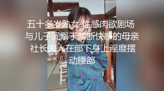 【暗访足疗】会所勾搭极品女技师调情打飞机 后入啪啪~无套内射