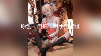 小悪魔淫语で责めるおしっこ痴女 小花のん