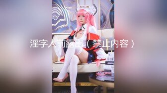 ❤️❤️正版4K购买！专业抄底大师KingK精品，万象城美女如云，CD超多极品小姐姐裙内骚丁蕾丝超级炸裂，贴身手法一流