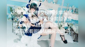 [MP4]STP32664 星空无限传媒 XKQP48 送上门的女贼偷盗不成反被操 陈韵 VIP0600