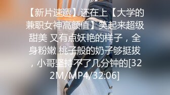 [MP4/ 470M] 对白搞笑 70来岁J8很大的老头说自己草过13个女人