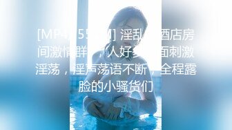 [MP4/ 171M]&nbsp;&nbsp;白丝袜美眉 被小哥哥大鸡吧无套输出 无毛一线天粉鲍鱼超紧插了半天 可真是个榨汁小能手