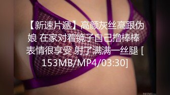 91ZCM-014 李蓉蓉 曹操穿越狠操性感人妻 91制片厂