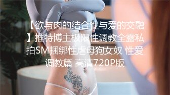 蜜桃影像PMC474为了还债不惜出卖女儿