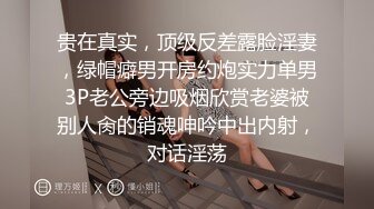 苏州出美女连小姐都这么嫩漂亮，我问小姐我是第几个她说