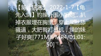 【群交派对视觉盛宴】极品纹身女神『Meaw』2023性爱群交私拍轮番爆操骚货文身女神 (1)