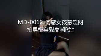 【新速片遞】&nbsp;&nbsp;商场女厕一箭双雕连拍两个极品嫩鲍[50M/MP4/00:23]