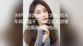 [MP4]超青春 人气超高，相信群众的眼光吧【想要爸爸抱】，顶级女神~超级反差~水晶棒插逼~自慰猛扣