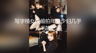 ✿萝莉猎手✿ 超推荐91大神专攻貌美萝莉少女▌唐伯虎 ▌