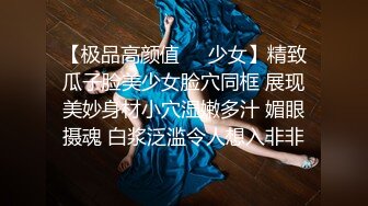 [2DF2]【文轩探花】（第三场）极品女神明星脸，清纯甜美大美女，沙发口交啪啪，共度春宵一刻 2 [MP4/111MB][BT种子]