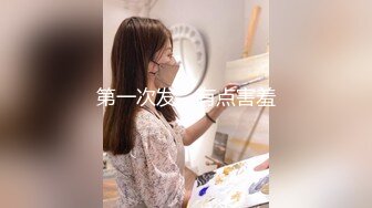 《精品厕拍》厕拍身穿婚纱的新娘子__在最美的那一天我把你逼给记录下来 (2)