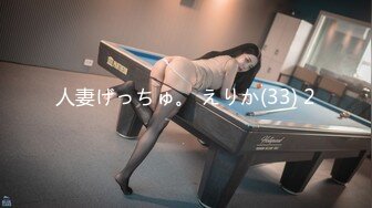 高顏值美女震動棒自慰渾圓的胸迷離的眼神