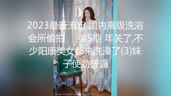 【在线】悠宝 – 麦当劳的厕所里 (6P+2V8MB)