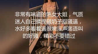 【新片速遞】 商场女厕多场景近距离偷拍❤️几个少妇的极品美逼[1390M/MP4/19:00]