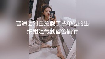 蜜桃传媒PMC016绿帽父亲怒操大胸女儿无套中出