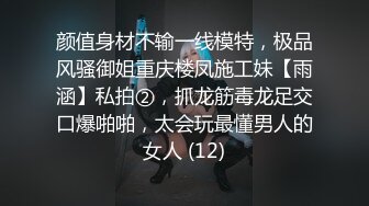 (中文字幕) [hnd-889] クラスで一番地味な文学女子とエアコンの無い夏休みの密室で汗まみれで中出ししまくった。 環ニコ