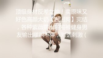 澡堂子偷拍两闺蜜脱光衣服⭐不知在讲什么私密笑的合不拢嘴