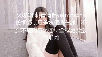 几个男女在宾馆聚会吃美了喝多了就亲吻操穴这生活性福