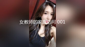 [MP4]STP27167 10分淫荡极品骚货！开档黑丝操到喊爸爸！主动骑乘位猛坐 淫语骚话浪叫不断 大屌后入进进出出 VIP0600