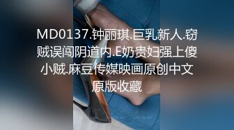 简见有你想要的，45岁熟女人妻吃饭时加了催带到酒店疯狂求操被干趴下