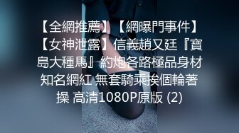 乖巧听话颜值不错的极品车模露脸伺候大哥啪啪，口交大鸡巴让大哥吃奶玩逼，配合小哥疯狂抽插爆草蹂躏好刺激