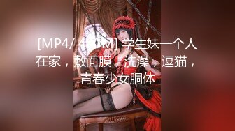 欧美白嫩丰满白虎小美女Sellapink合集【38V】 (9)