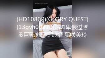 STP14405 22岁艺校女生被两个社会哥冒充摄影师套路到酒店私拍潜规则啪啪啪