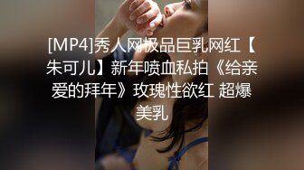 [MP4/ 1.19G] 邪恶的房东暗藏摄像头偷拍女神级的妹子下班回来洗澡白白嫩嫩的真馋人